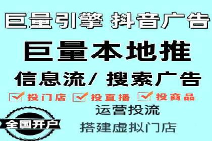 针对不同行业，如何制定有效的SEM广告投放计划？